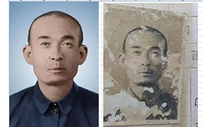 绛县老照片修复-2